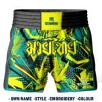 Affordable Custom Muay Thai Shorts – Personalized Fight Gear