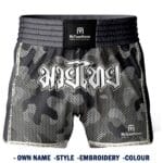 Affordable Custom Muay Thai Shorts – Personalized Fight Gear